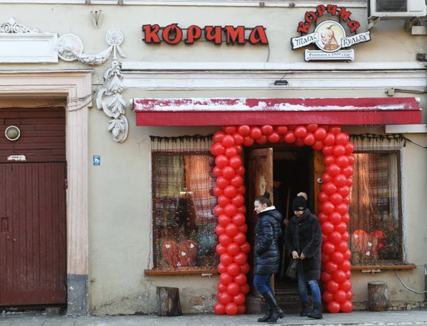 Вход в ресторан Корчма Тарас Бульба в Москве