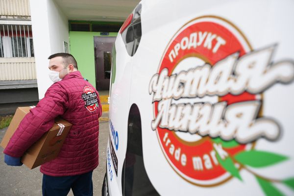 Доставка молочной продукции холдинга Чистая линия на дом Доставка молочной продукции холдинга Чистая линия на дом