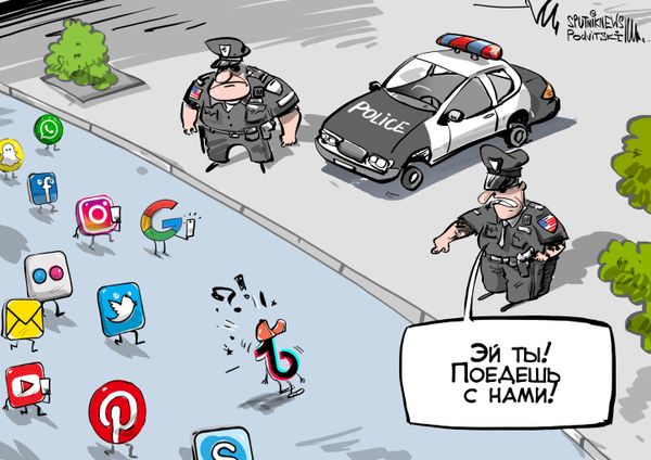 %Американская администрация рассматривает возможность запретить TikTok в США