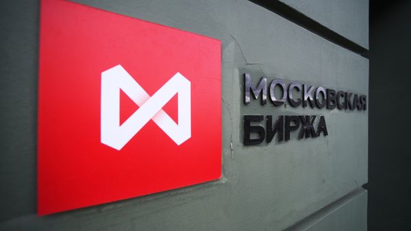  Московская биржа