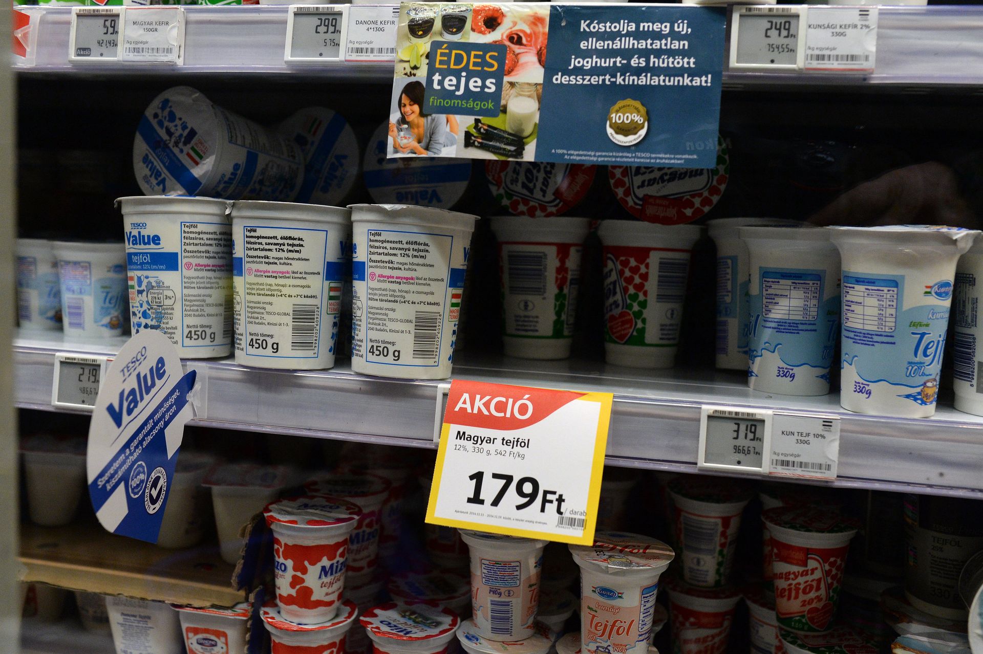 Молочная продукция в магазине Tesco в Будапеште - ПРАЙМ, 1920, 12.01.2023
