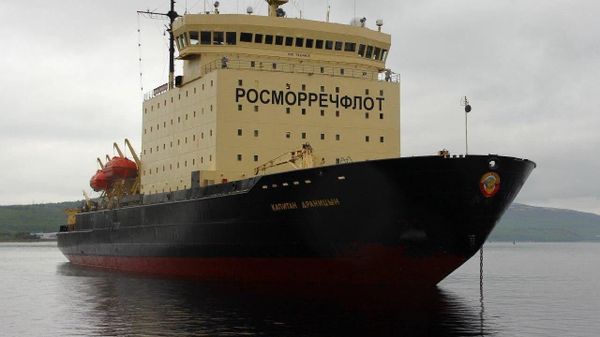 Росморречфлот