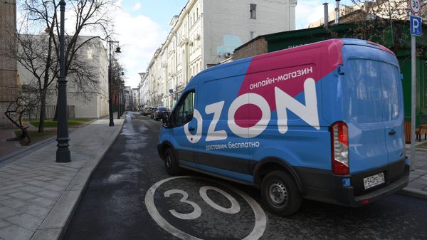 Ozon