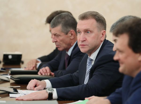 ВЭБ.РФ