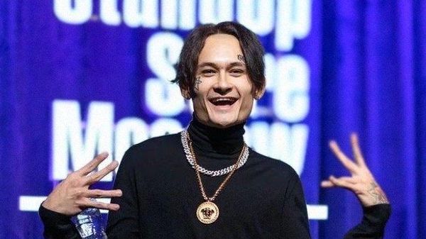  Рэпер Алишер Моргенштерн