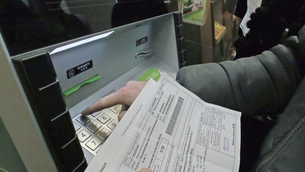 Оплата услуг ЖКХ в Сбербанке.