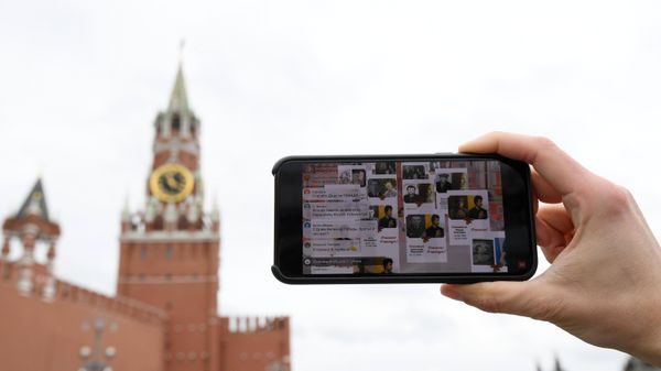  Экран смартфона