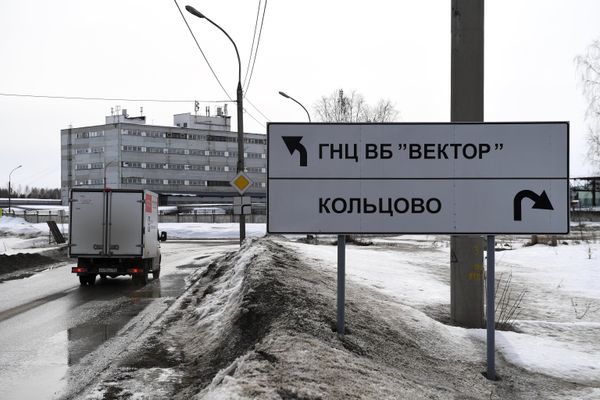 ! Центр Вектор