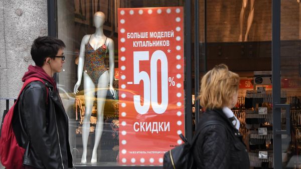 ! Холодная погода в Москве