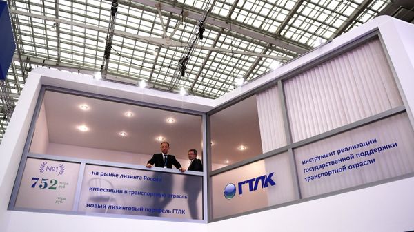 Стенд ПАО «Государственная транспортная лизинговая компания»