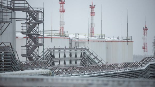 Иркутская нефтяная компания