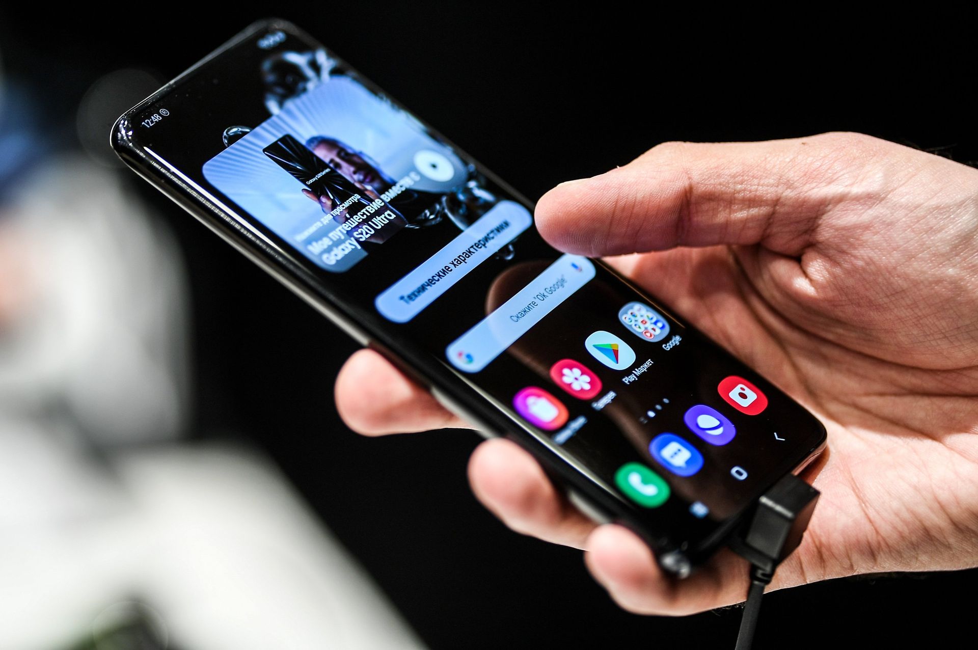 Презентация нового смартфона Samsung Galaxy - ПРАЙМ, 1920, 30.12.2022