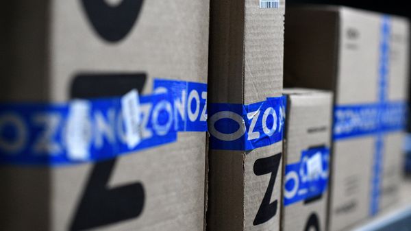 Ozon Ozon