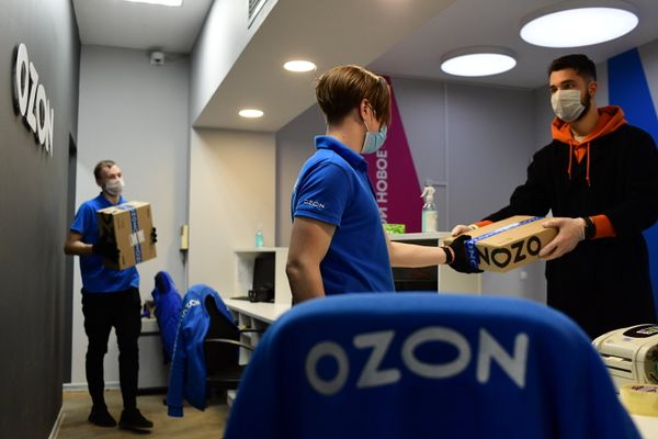 Пункт выдачи заказов Ozon Пункт выдачи заказов Ozon