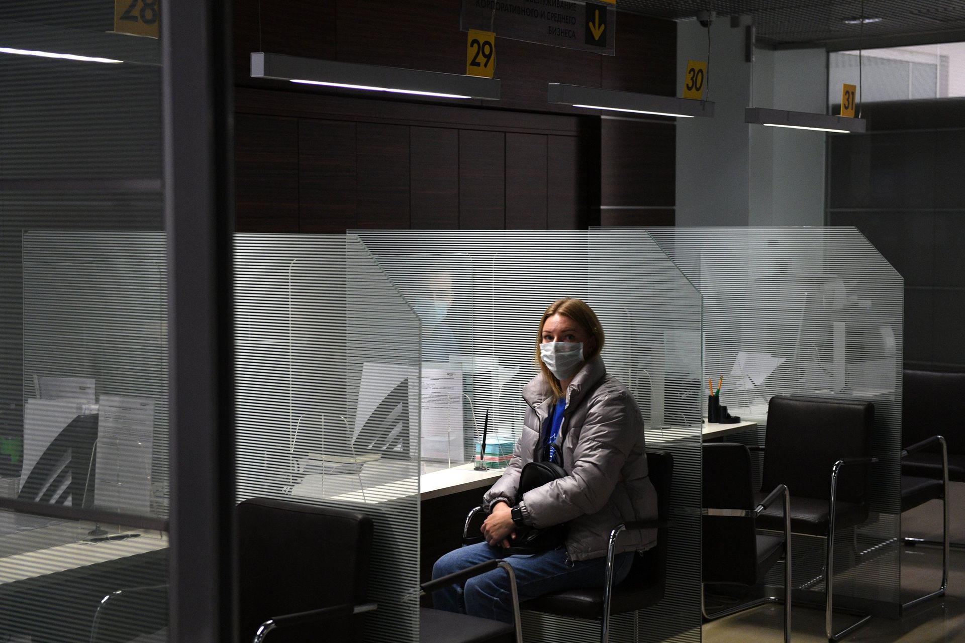 В банке - ПРАЙМ, 1920, 12.02.2021