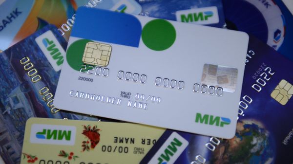 Карты национальной платежной системы Мир