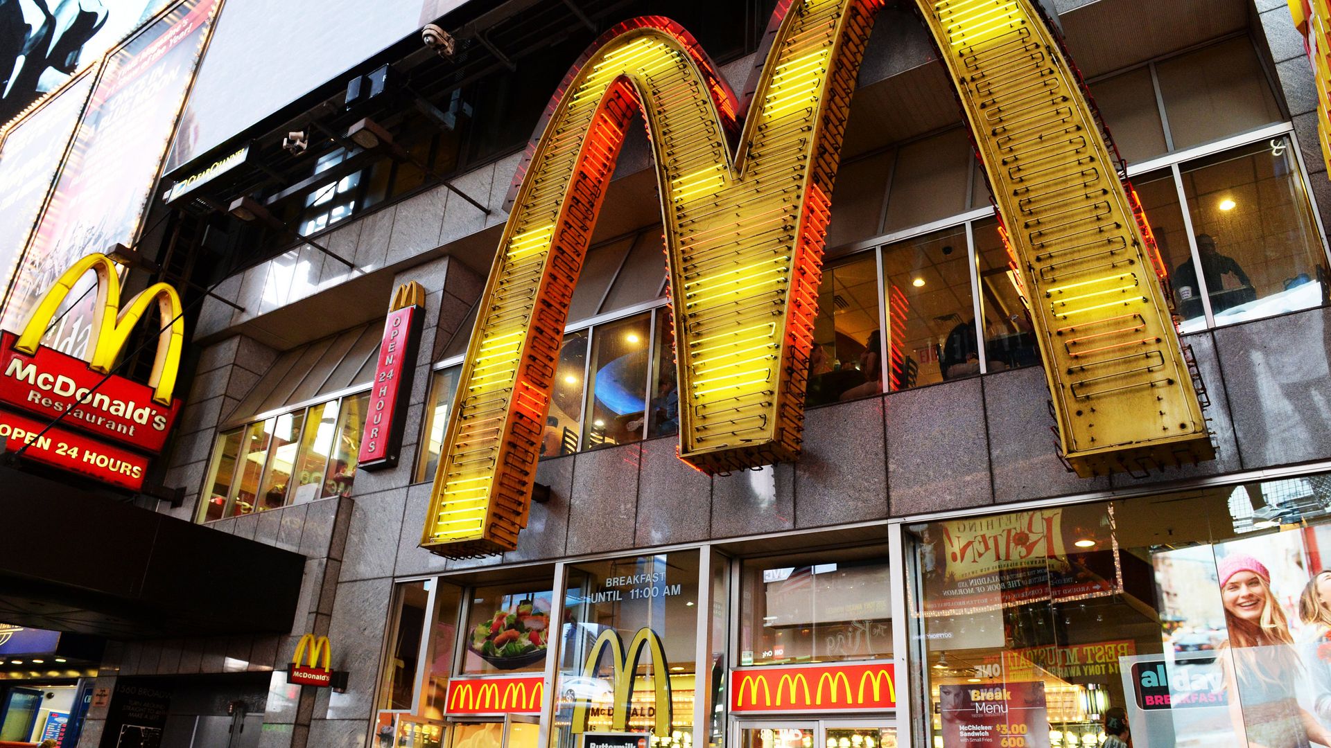 McDonald's на Таймс-сквер в Нью-Йорке - ПРАЙМ, 1920, 19.05.2022