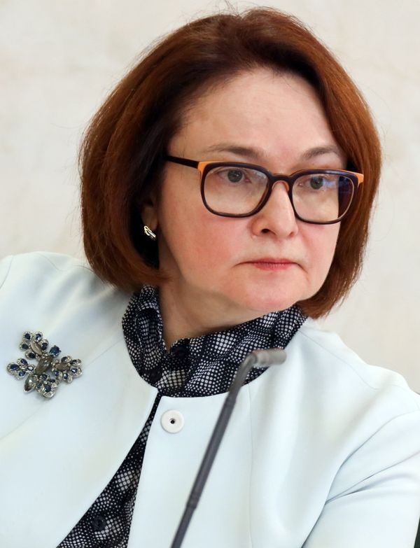 Глава ЦБ РФ Эльвира Набиуллина