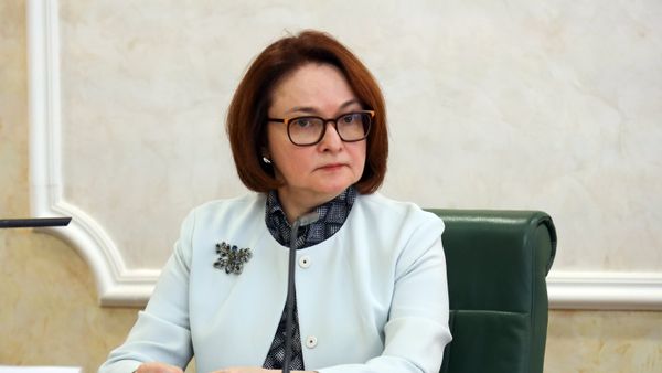 Председатель Центрального банка РФ Эльвира Набиуллина