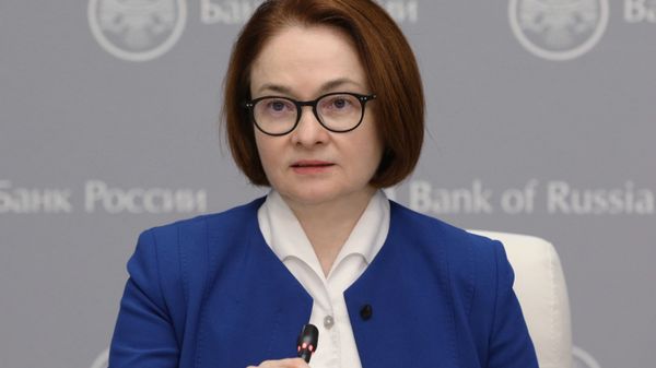 Пресс-конференция председателя ЦБ РФ Э. Набиуллиной 