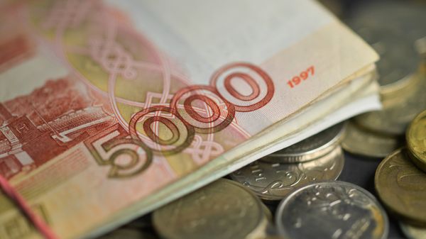 Денежные купюры и монеты Денежные купюры и монеты