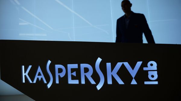 Офис компании Лаборатория Касперского в Москве