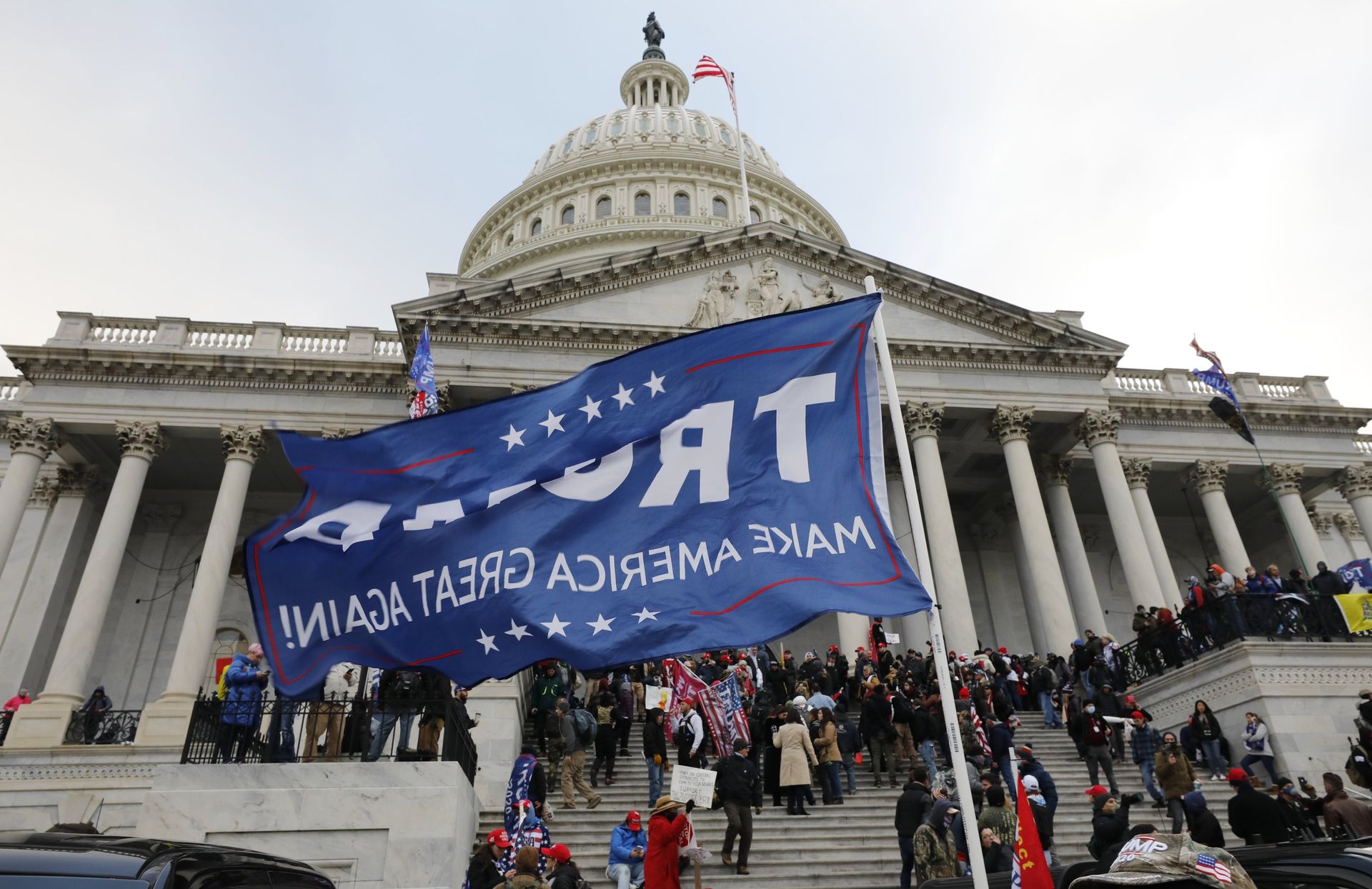 Акция протеста сторонников Д. Трампа в Вашингтоне - ПРАЙМ, 1920, 11.01.2021