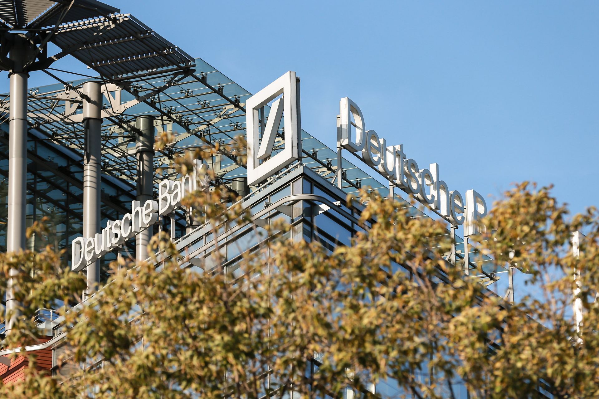 Здание центрального офиса Deutsche Bank на Самотечной улице в Москве - ПРАЙМ, 1920, 06.10.2022