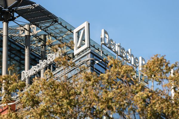 Здание центрального офиса Deutsche Bank на Самотечной улице в Москве