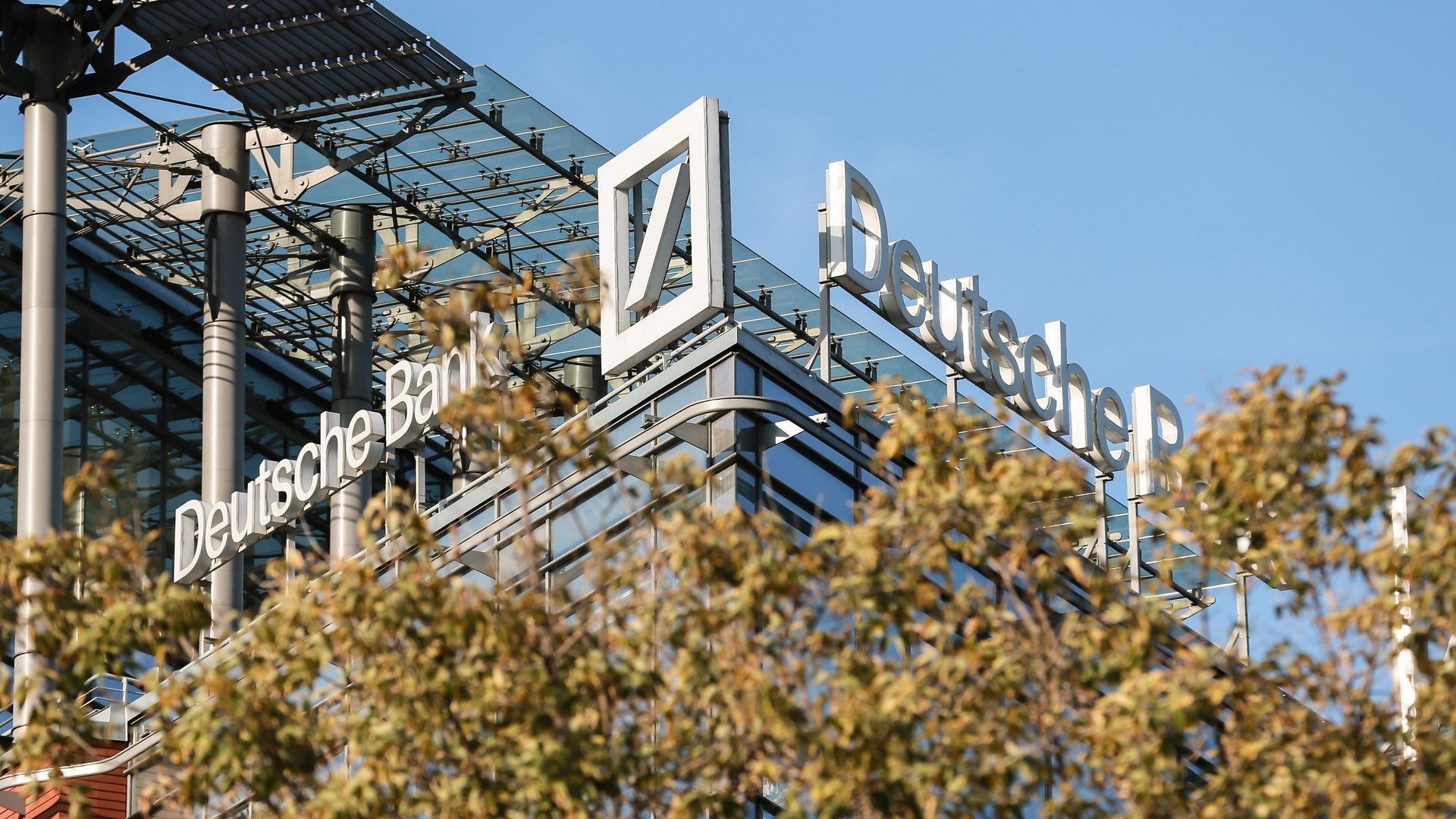Здание центрального офиса Deutsche Bank на Самотечной улице в Москве - ПРАЙМ, 1920, 09.11.2022