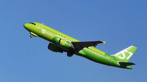 S7 Airlines