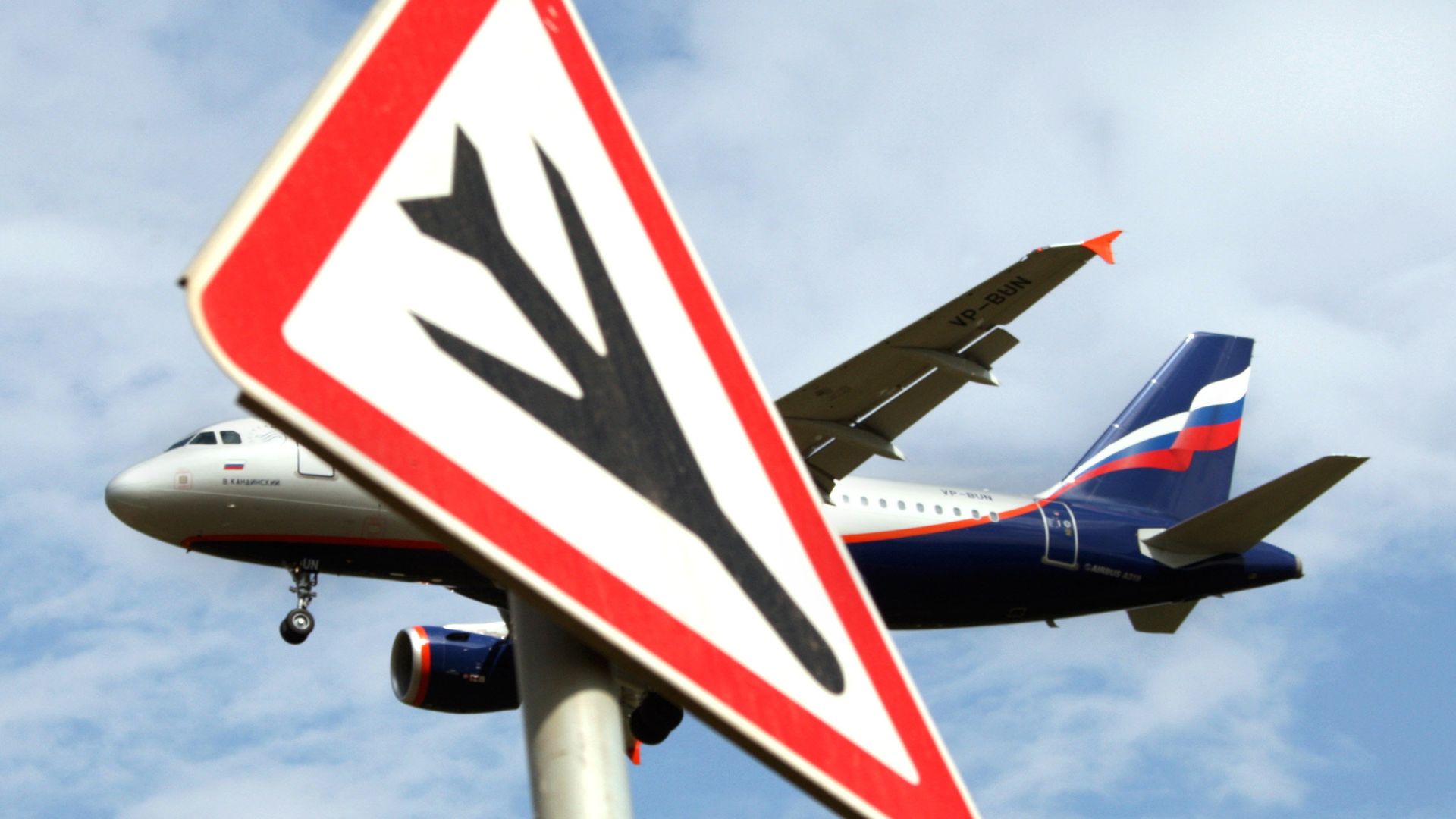Пассажирский самолет Airbus A319 авиакомпании Аэрофлот - ПРАЙМ, 1920, 06.04.2023