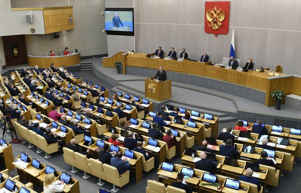 Пленарное заседание Госдумы РФ, завершающее осеннюю сессию