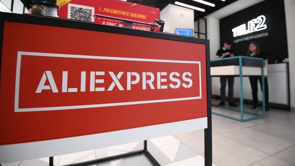 Брендированные витрины с товарами AliExpress в салонах Tele2