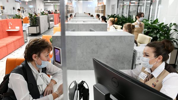Открытие флагманского центра МФЦ в ТЦ Щелковский