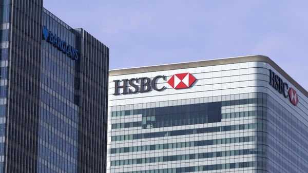 Здание HSBC в Лондоне.