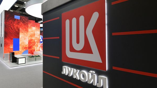 Стенд компании Лукойл