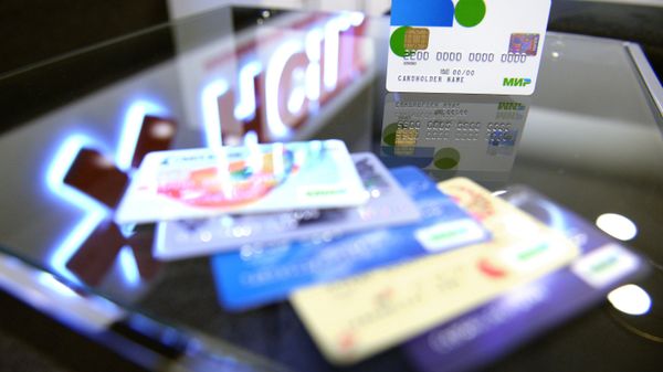 Карты национальной платежной системы Мир