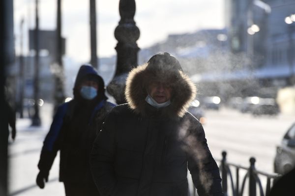 Мороз