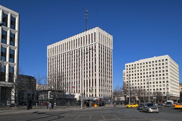 Здание Министерства юстиции РФ в Москве