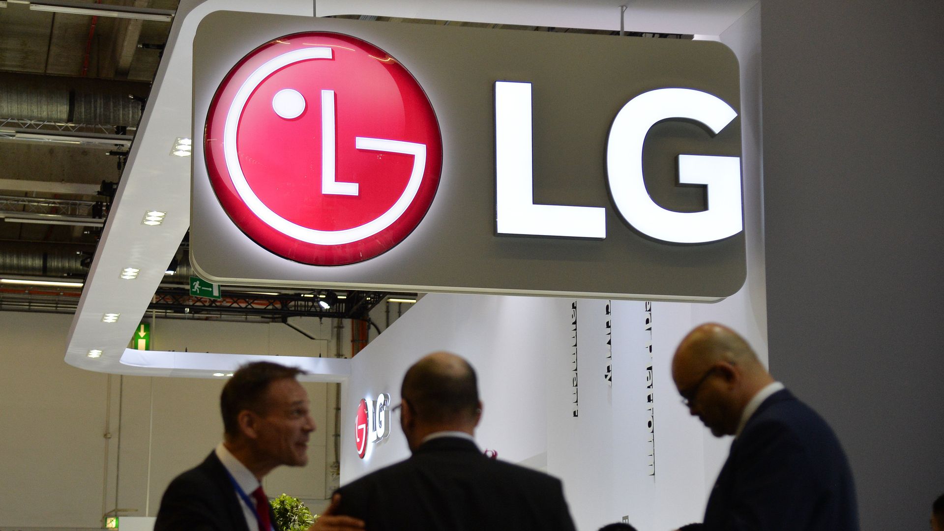 Стенд компании LG на международном автомобильном салоне во Франкфурте - ПРАЙМ, 1920, 12.09.2024