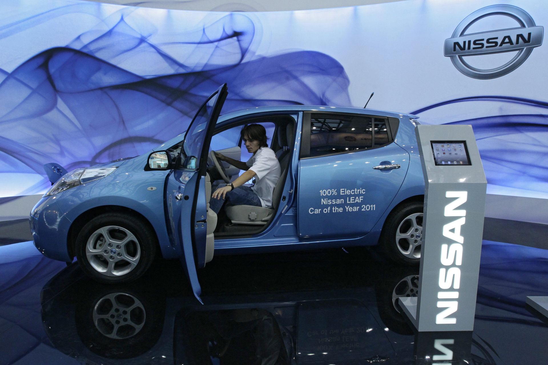 Электромобиль Nissan Leaf - ПРАЙМ, 1920, 05.04.2021