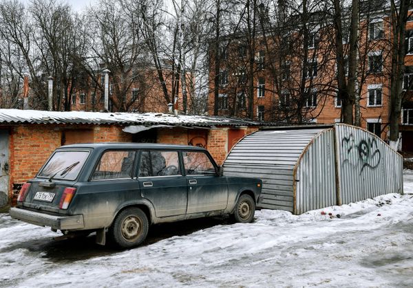 Гаражный кооператив Волна