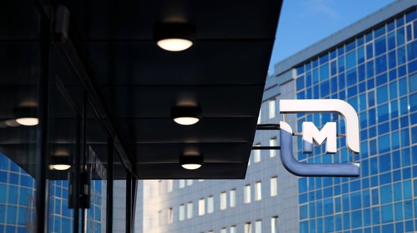 Запуск киосков Магнит в Краснодаре