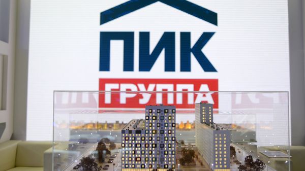 Стенд группы компаний ПИК на Московском урбанистическом форуме Стенд группы компаний ПИК на Московском урбанистическом форуме