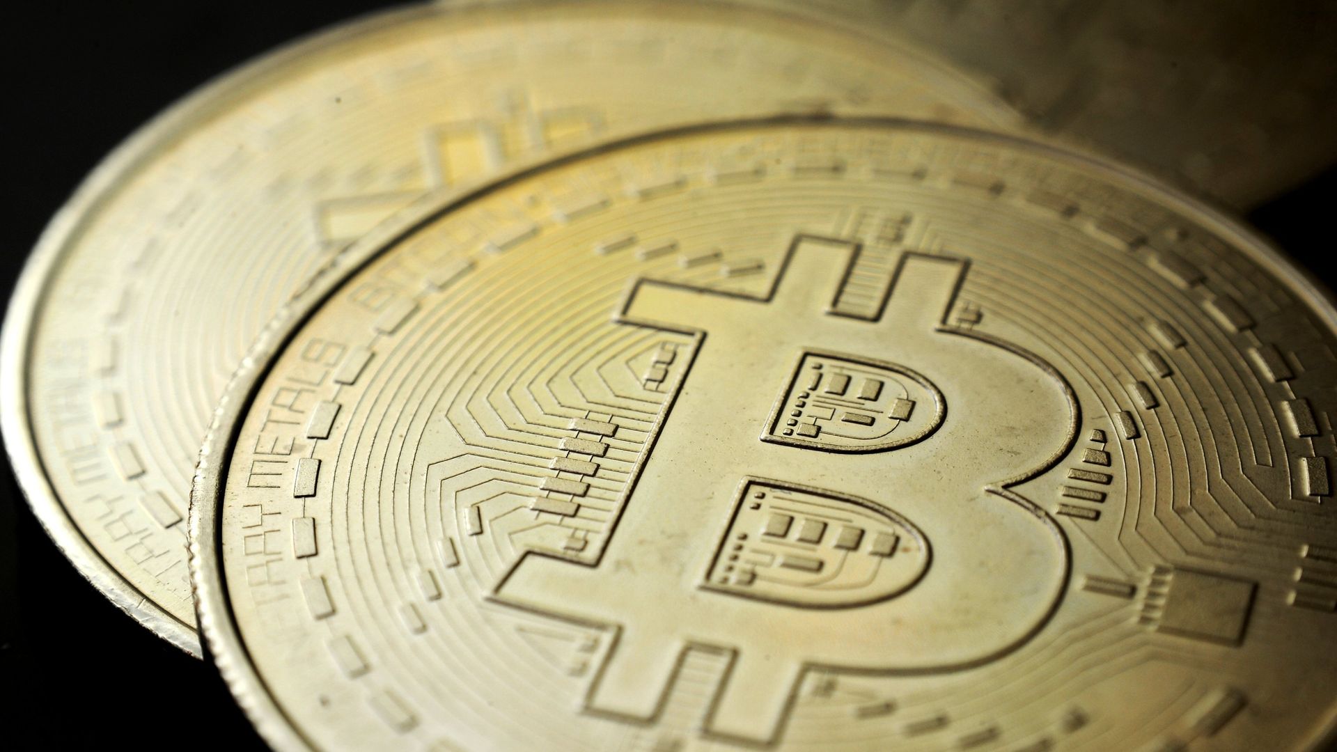 Bitcoin - ПРАЙМ, 1920, 20.10.2023