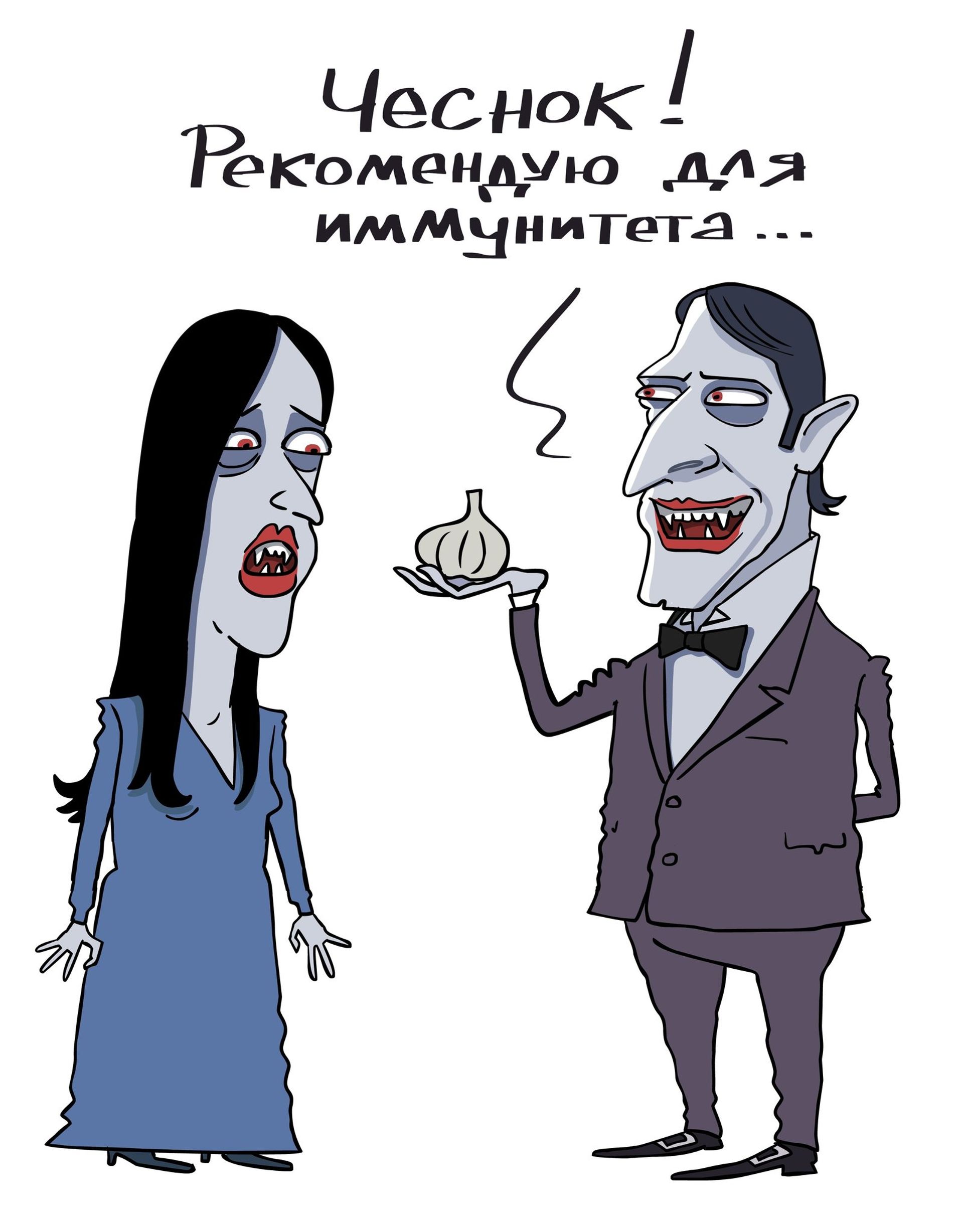 Чеснок укрепляет иммунитет - ПРАЙМ, 1920, 14.02.2021