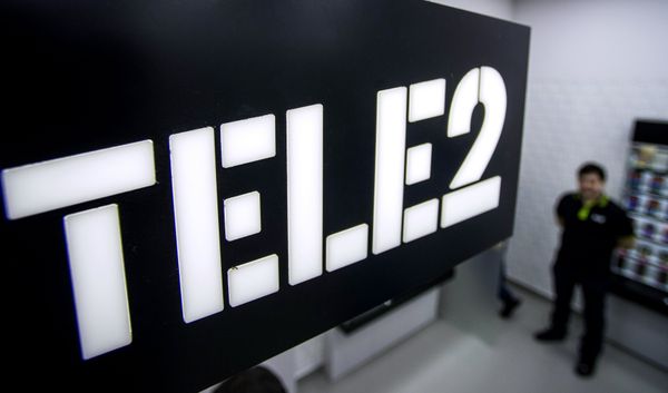 Старт работы нового оператора сотовой связи TELE2 в Москве