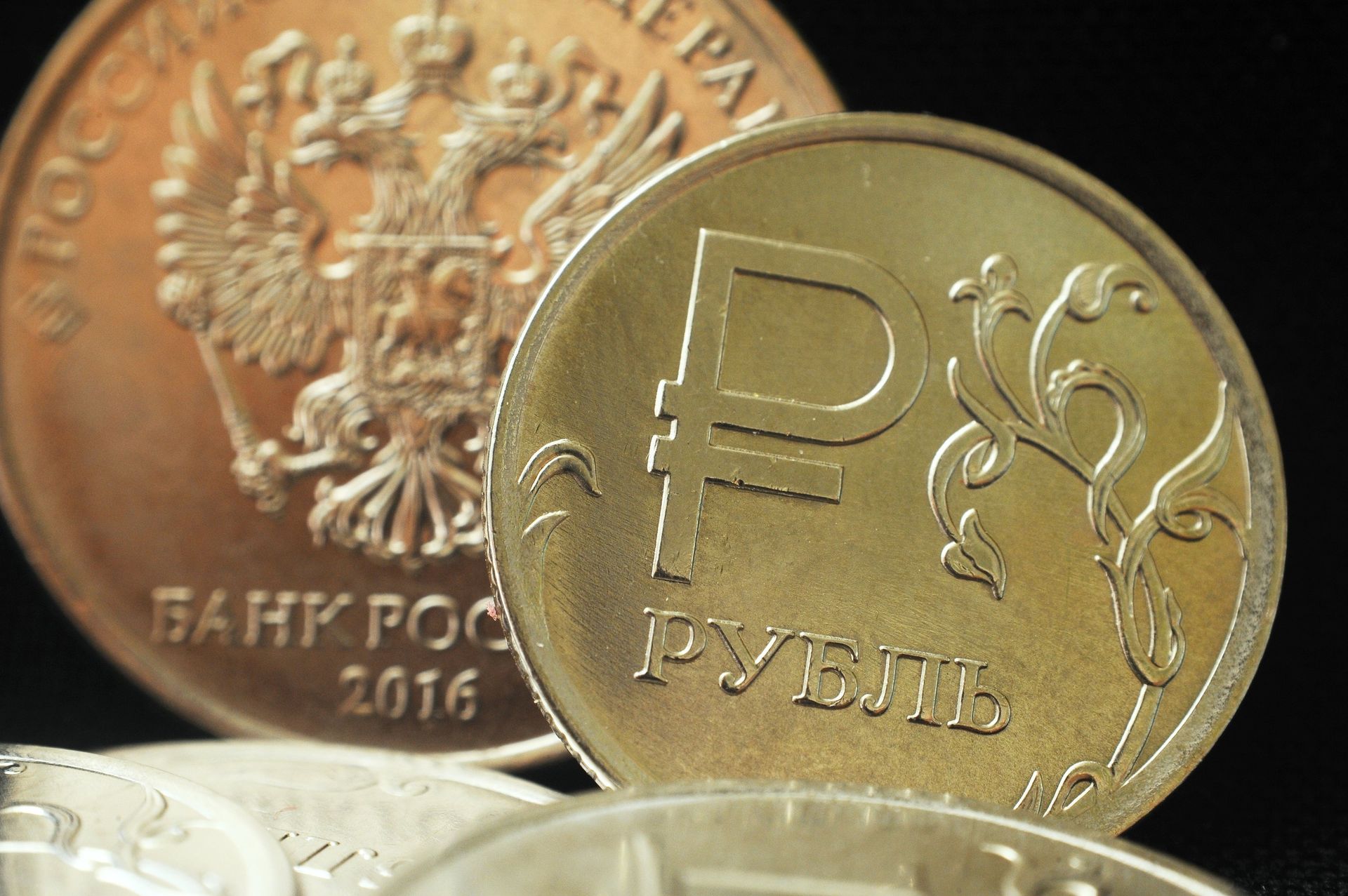 Монета номиналом один рубль с символикой Российского рубля - ПРАЙМ, 1920, 07.04.2023