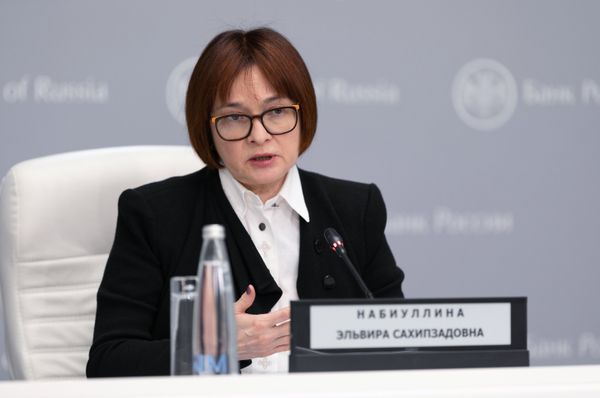 П/к председателя ЦБ РФ Э. Набиуллиной